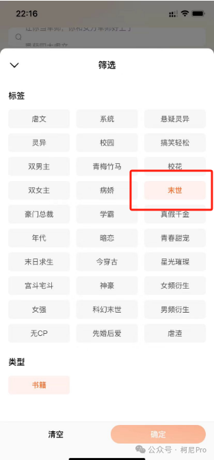 可以用电脑赚钱的工作_能赚钱电脑做的软件_电脑做什么能赚钱