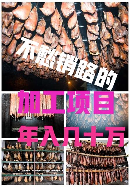 合作社靠什么赚钱_合作社靠什么盈利_合作社赚钱靠什么盈利
