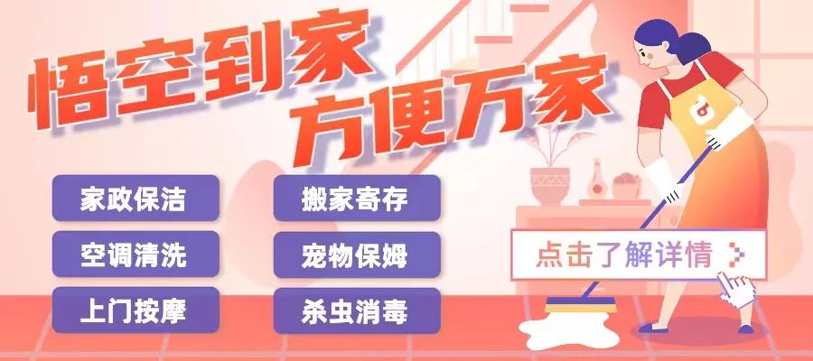 泰国什么赚钱-乞讨竟成赚钱行当？泰国警方抓捕柬埔寨团伙，利用儿童进行乞讨-优创圈