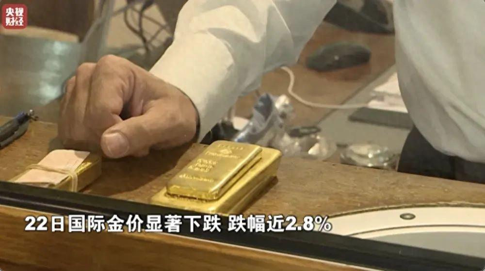 投资什么店赚钱-卖黄金热潮来了，有人狂赚近14万元！业内人士紧急提醒-优创圈
