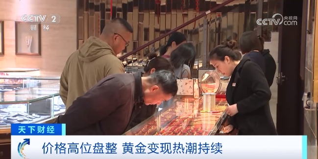 投资赚钱门路_投资什么店赚钱_投资小赚钱快的小店