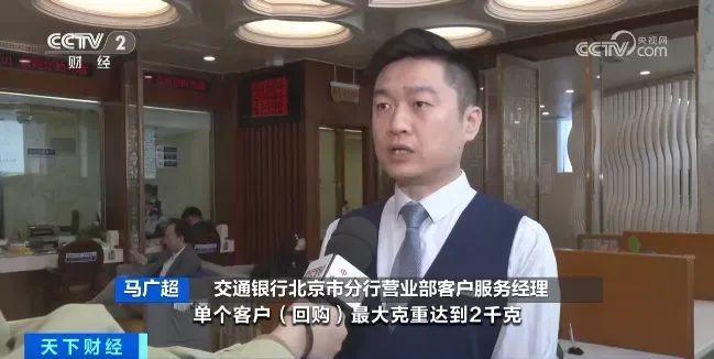 投资赚钱门路_投资小赚钱快的小店_投资什么店赚钱