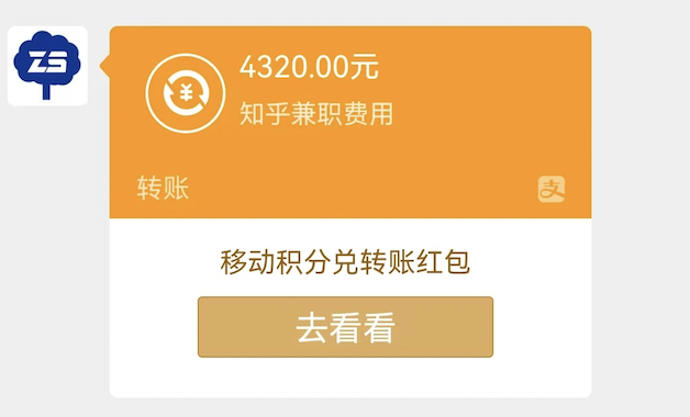 有什么可以赚钱的软件吗-学生党能够通过什么方式赚钱，有什么赚钱软件推荐吗？-优创圈