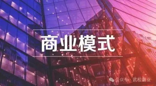 在贵州做什么生意赚钱-闷声发大财的生意，在上中居住一年，赚了150W-优创圈