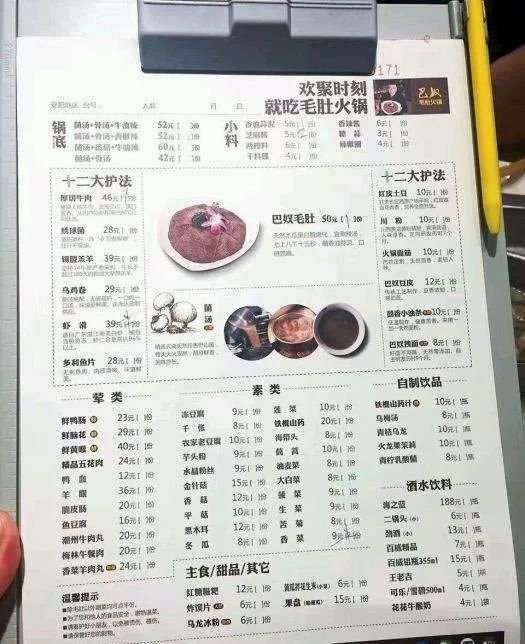 种菜有钱赚吗_现在种什么菜最赚钱_种菜赚钱还是贩菜赚钱