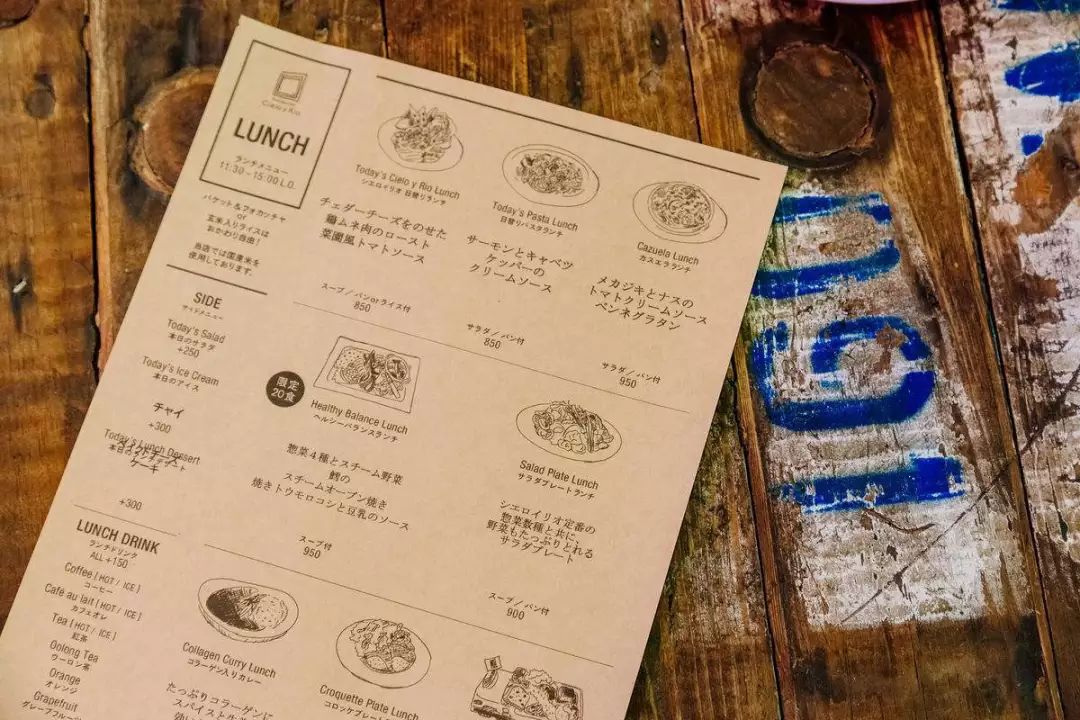 现在种什么菜最赚钱_种菜有钱赚吗_种菜赚钱还是贩菜赚钱