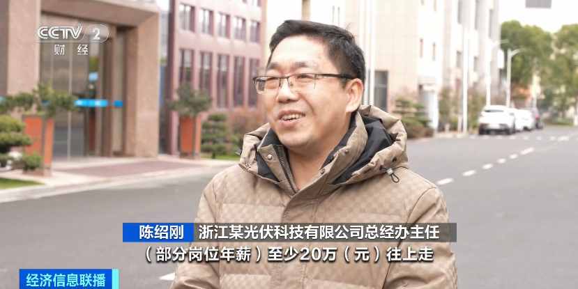 学校门口做什么好赚钱_学校门口什么最赚钱_学校门口什么生意赚钱