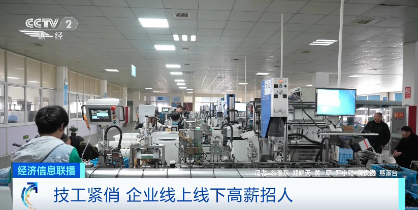 学校门口什么最赚钱_学校门口做什么好赚钱_学校门口什么生意赚钱