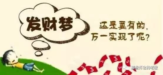 赚钱微信_微信赚钱路子_微信做什么赚钱