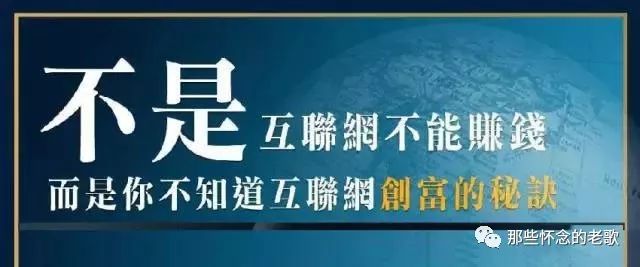 赚钱微信_微信赚钱路子_微信做什么赚钱