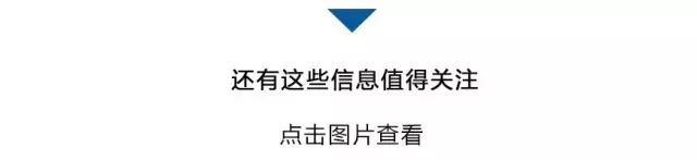 学校门口赚钱项目_学校门口什么最赚钱_学校门口做什么好赚钱