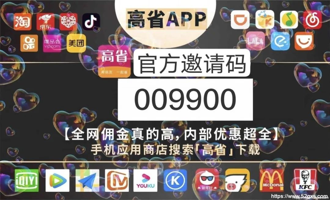 有用手机赚钱的软件吗_有什么可以用手机赚钱的_赚钱手机