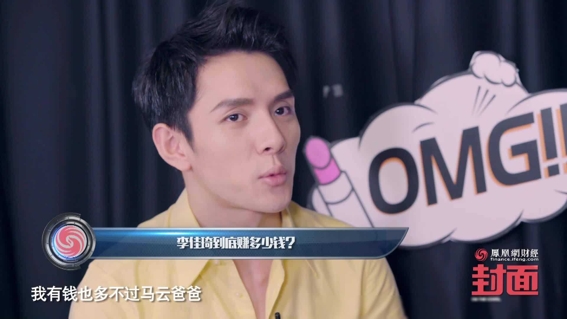 美妆博主靠什么赚钱_博美美妆培训的创始人_做美妆博主能赚多少钱