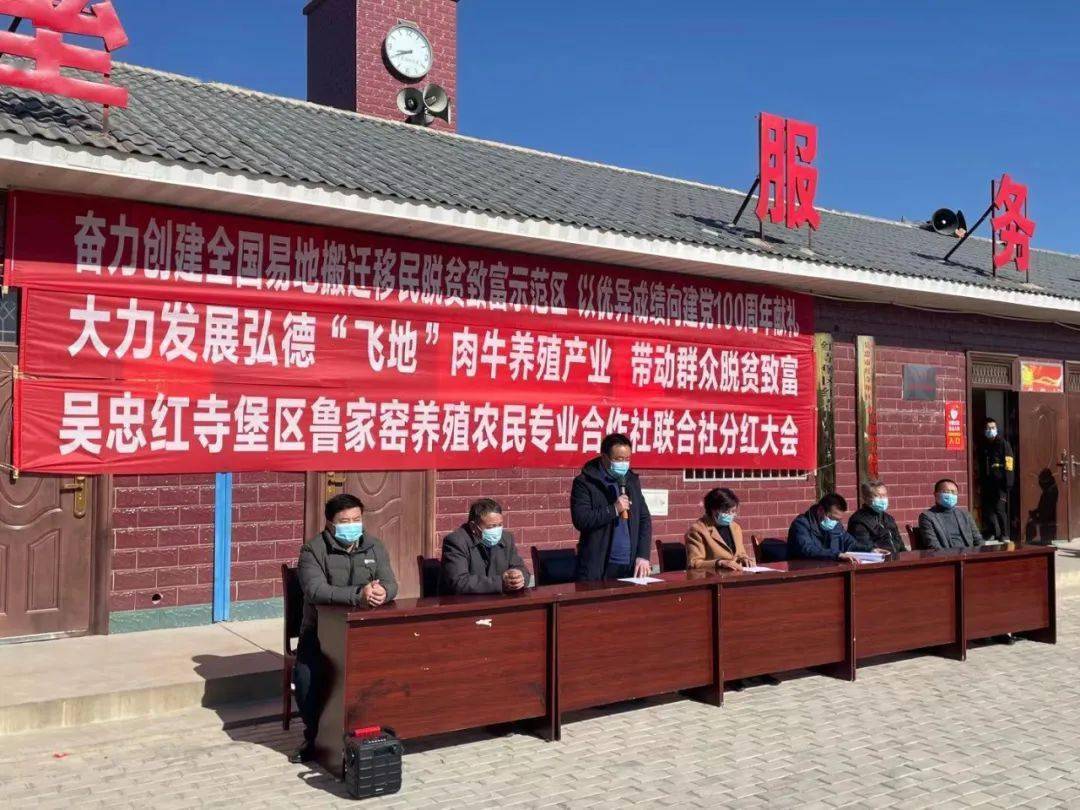 合作社赚钱靠什么挣钱_合作社做什么_合作社靠什么赚钱