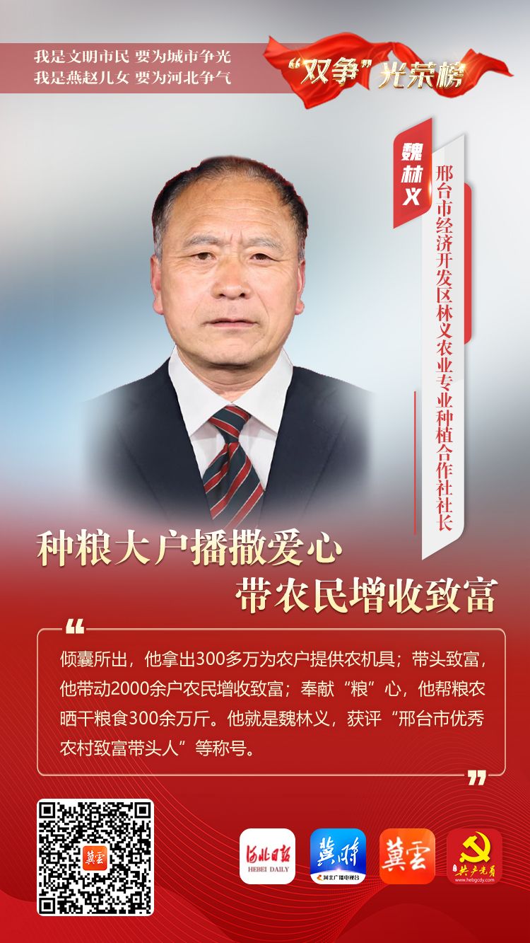 合作社赚钱靠什么挣钱_合作社靠什么赚钱_合作社做什么