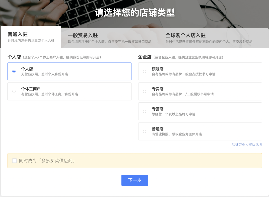 有什么答题赚钱的软件-可做的小成本拼多多赚钱项目-优创圈