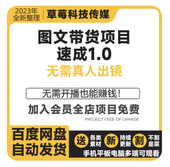 答题赚钱软件有哪些_有什么答题赚钱的软件_答题赚钱的手机软件