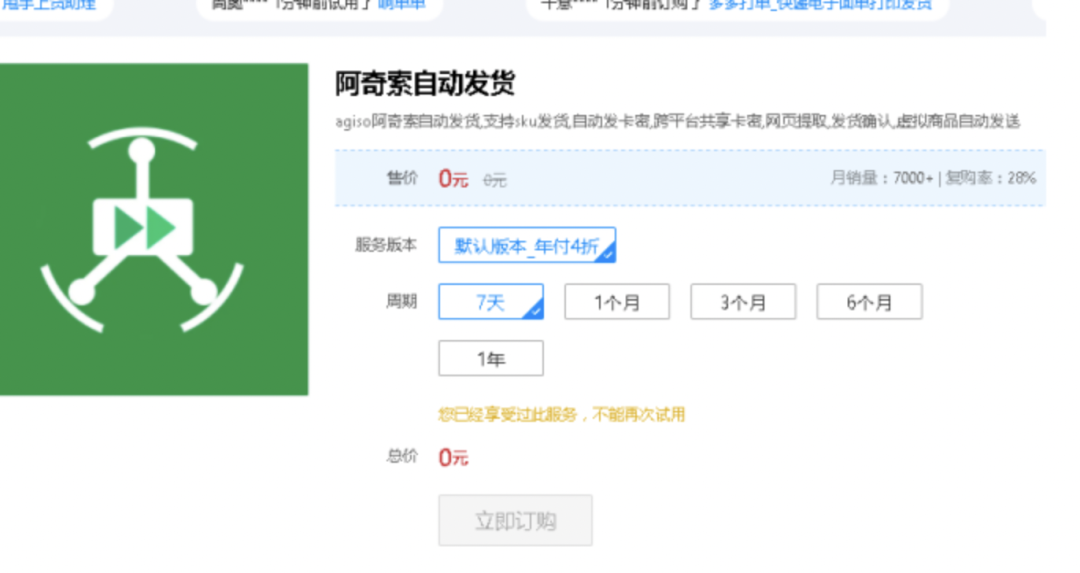 有什么答题赚钱的软件_答题赚钱软件有哪些_答题赚钱的手机软件