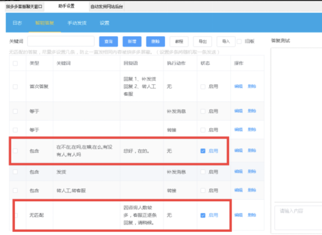 答题赚钱的手机软件_答题赚钱软件有哪些_有什么答题赚钱的软件