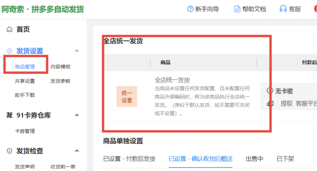 有什么答题赚钱的软件_答题赚钱软件有哪些_答题赚钱的手机软件