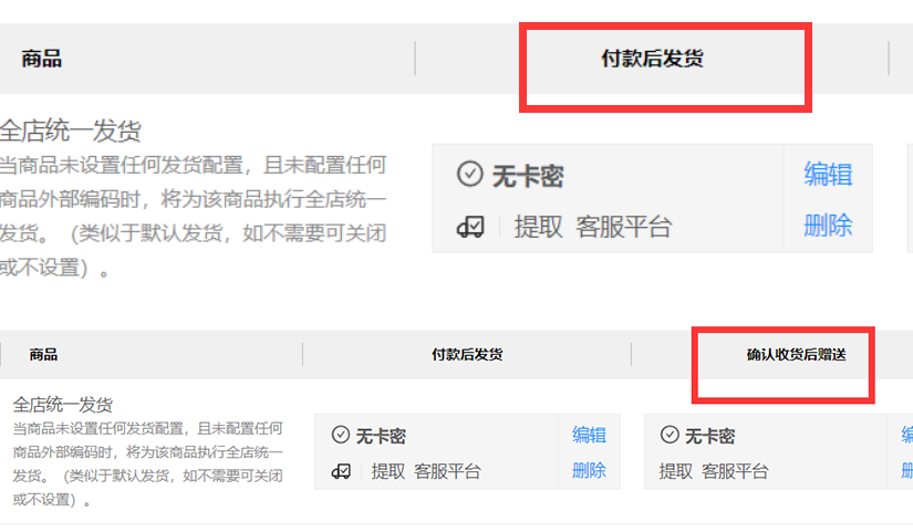 答题赚钱软件有哪些_有什么答题赚钱的软件_答题赚钱的手机软件