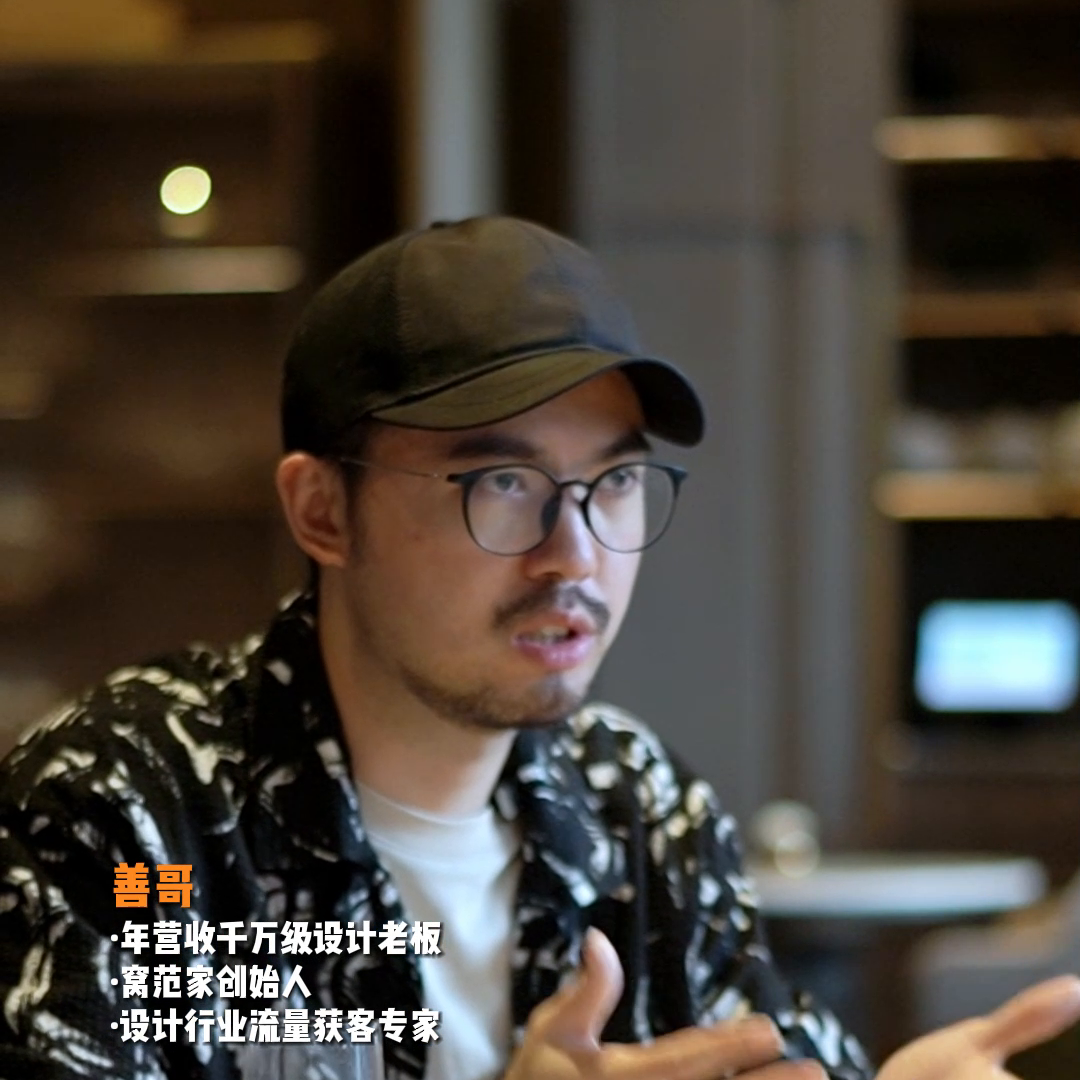设计什么赚钱_赚钱设计网站_赚钱的设计