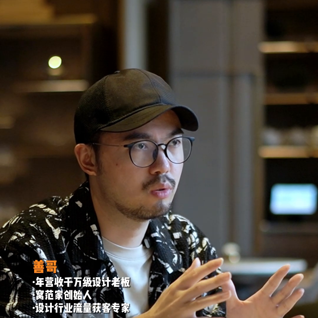 赚钱的设计_赚钱设计网站_设计什么赚钱