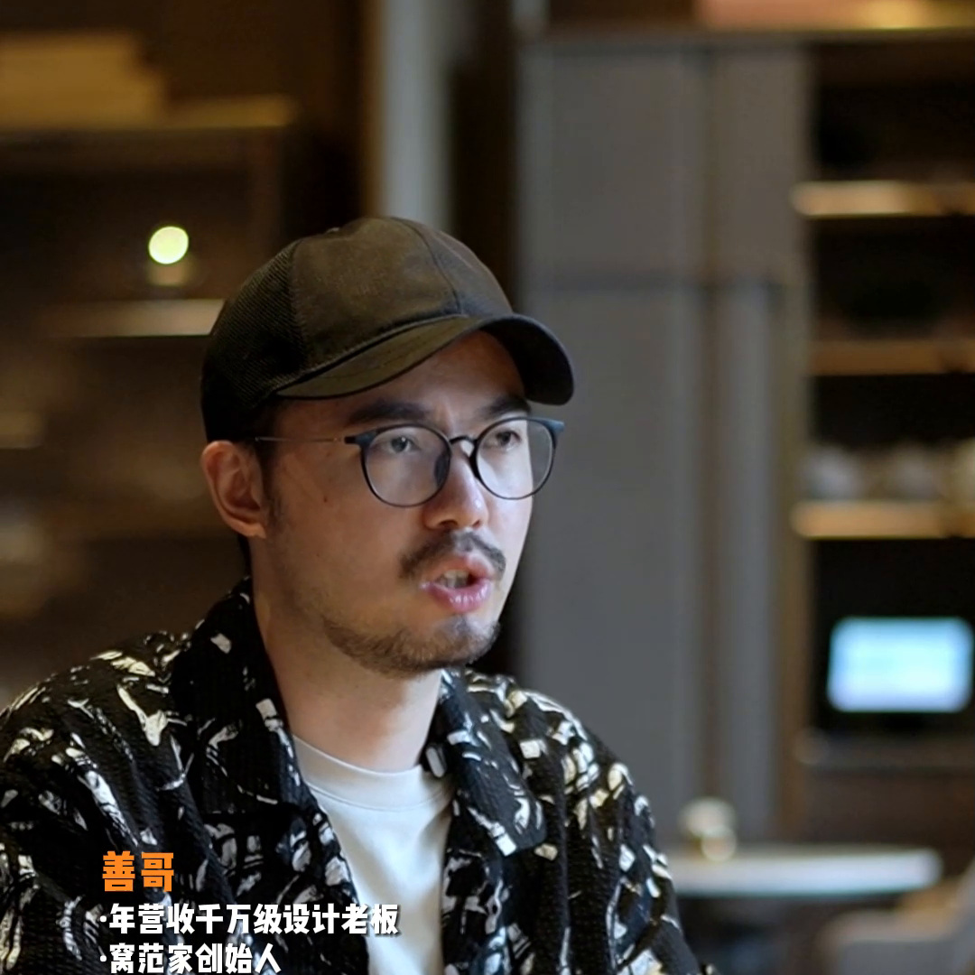 赚钱的设计_赚钱设计网站_设计什么赚钱