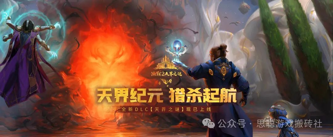 赚钱端游游戏_什么端游能赚钱_能赚钱端游排行榜