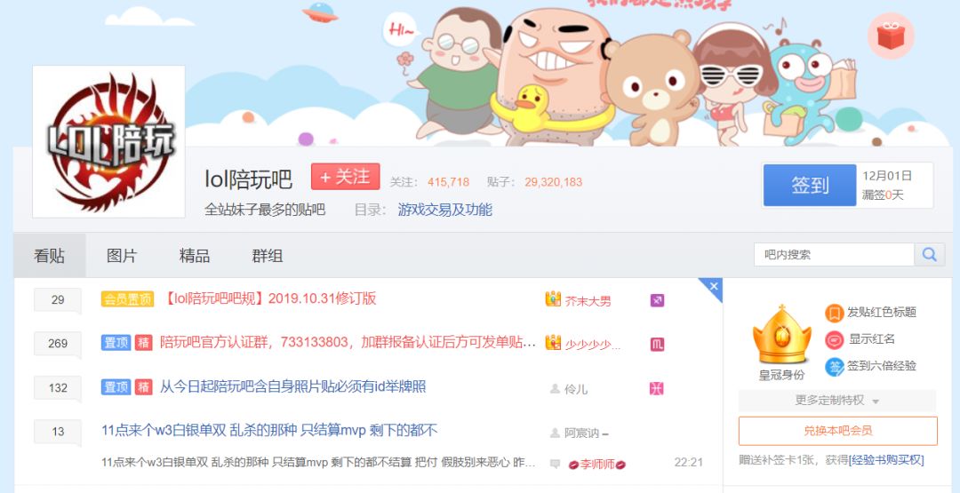赚钱玩游戏软件_赚钱玩比较游戏有哪些_玩什么游戏比较赚钱
