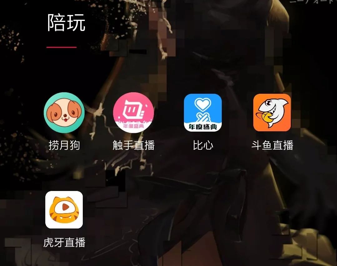 玩什么游戏比较赚钱_赚钱玩比较游戏有哪些_赚钱玩游戏软件