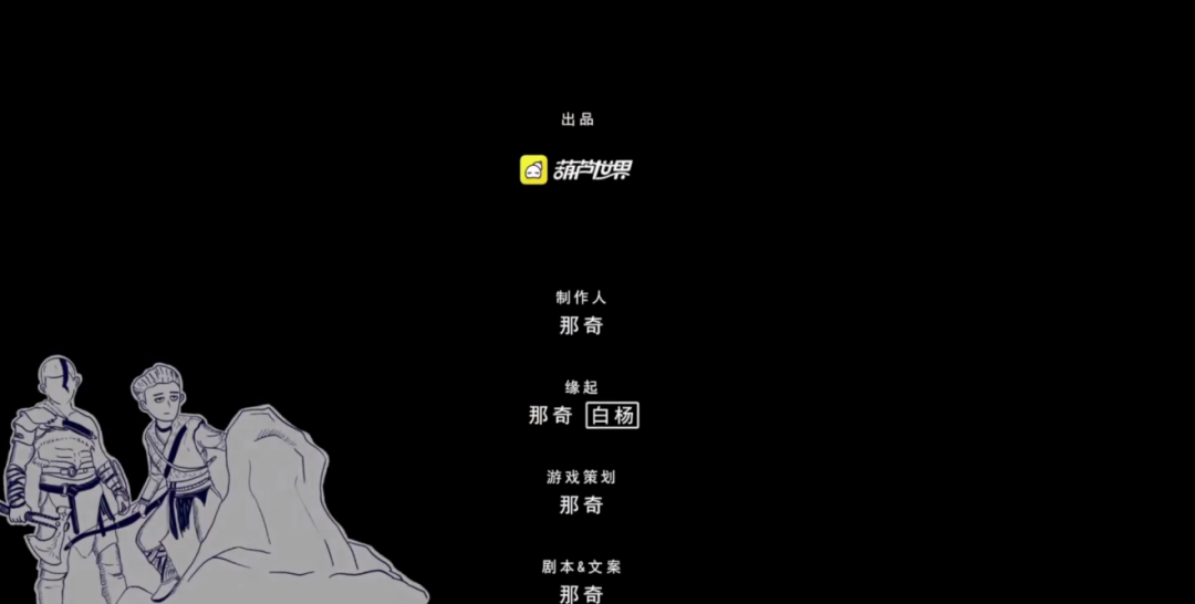 工作室做什么游戏赚钱_做游戏挣钱_做游戏行业赚钱吗