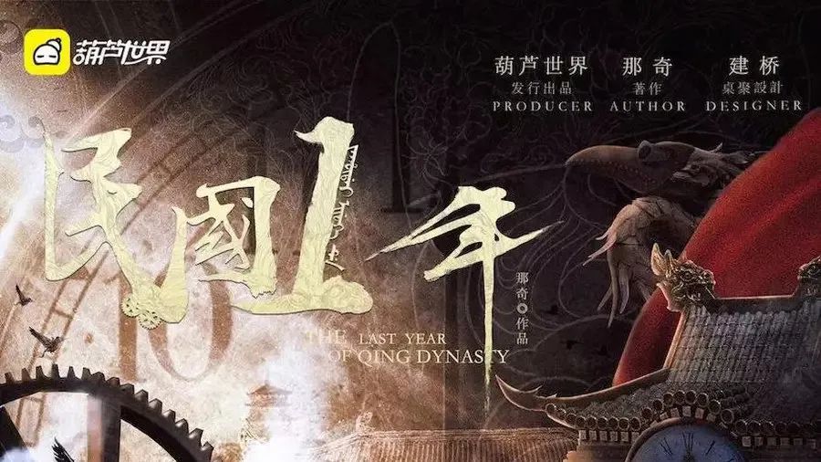 做游戏挣钱_工作室做什么游戏赚钱_做游戏行业赚钱吗
