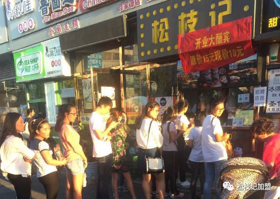 当下赚钱行业_现在干什么行业最赚钱_现在挣钱行业
