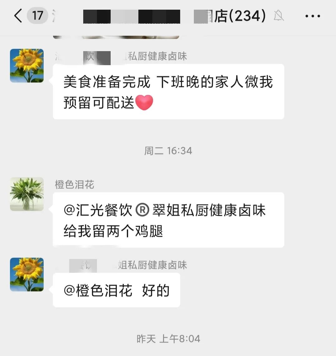 做生意挣钱_做生意赚钱门路_为什么做生意赚钱