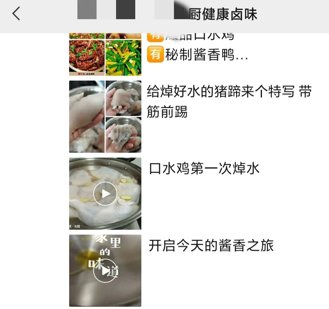 做生意挣钱_做生意赚钱门路_为什么做生意赚钱