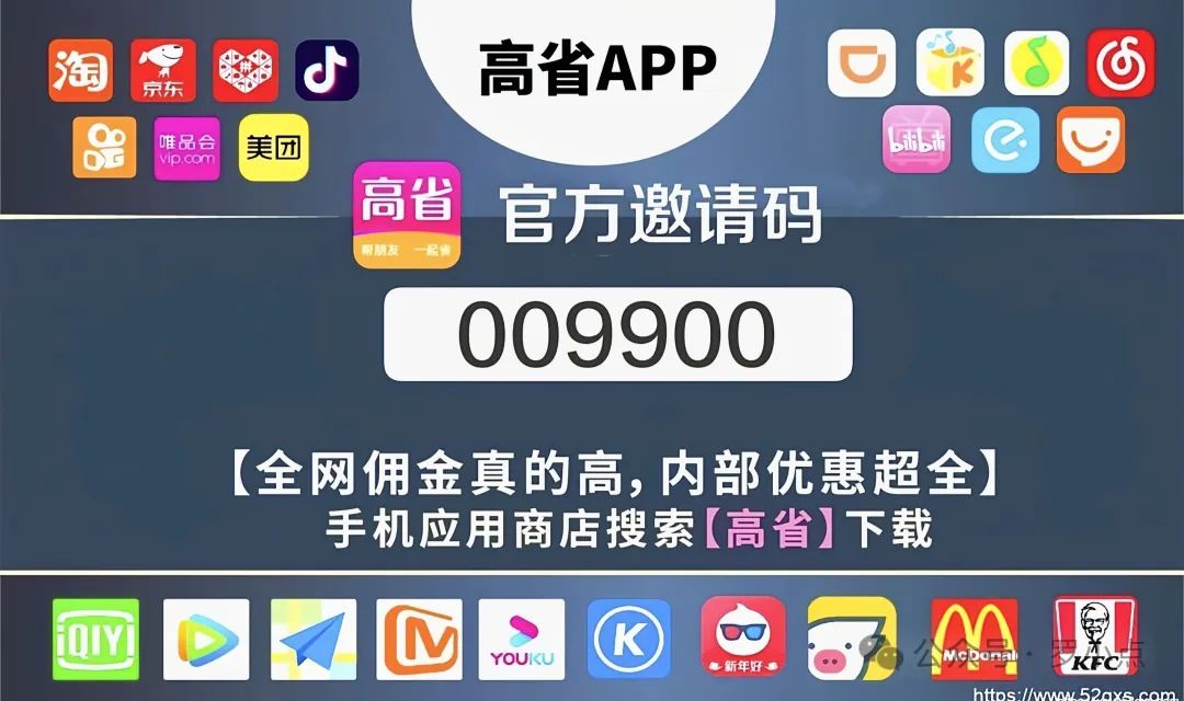 有用手机赚钱的软件吗_有什么可以用手机赚钱的_赚钱手机