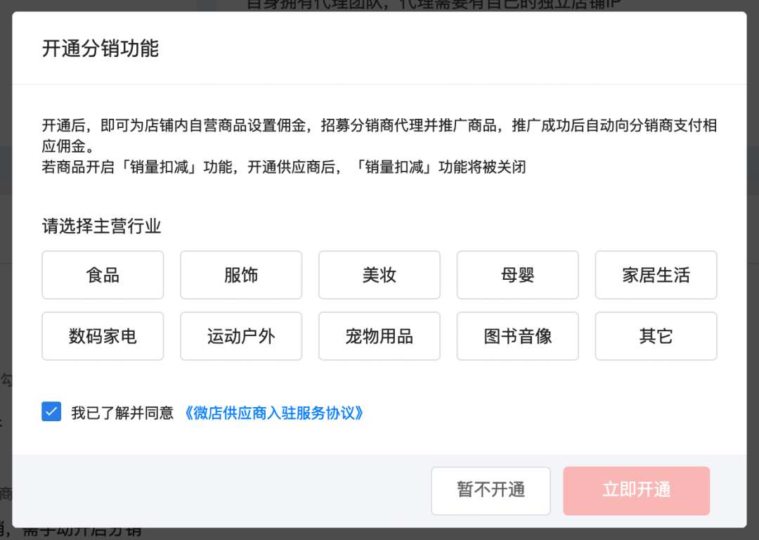 微信做什么赚钱_微信挣钱偏门_微信赚钱路子