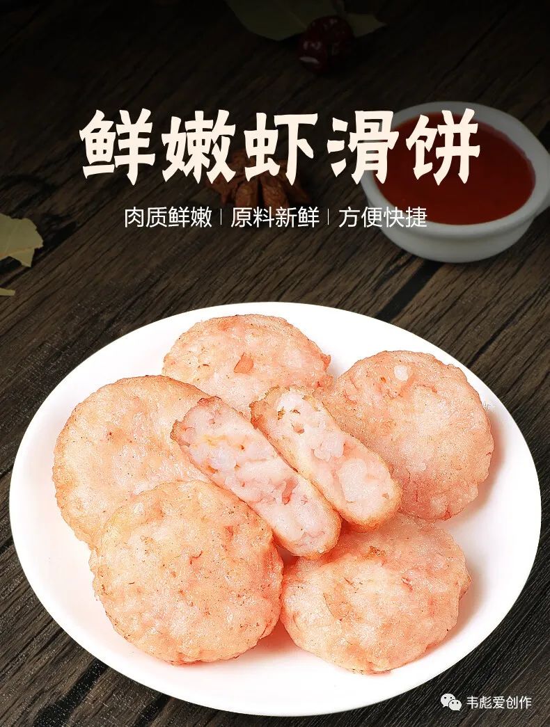 图片[2]-学校里做什么生意赚钱-2023年，想在学校附近做生意，那做什么生意最能赚钱呢？-优创圈