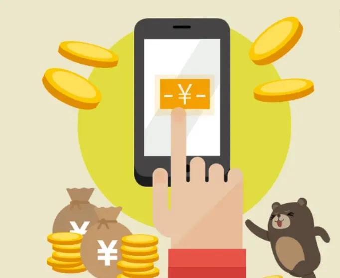 注册什么赚钱-赚钱APP是真的吗？一起来看最近大火的赚钱APP-优创圈