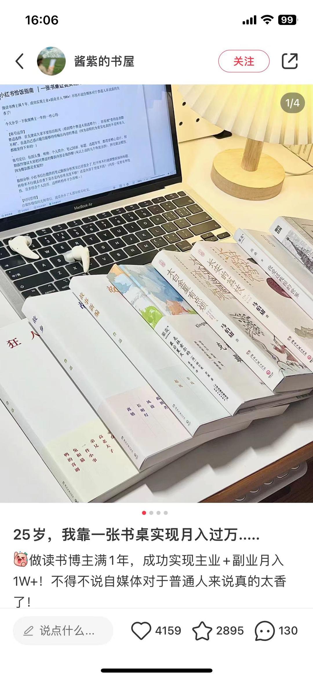 在北京做生意太挣钱了_北京做什么生意赚钱_生意赚钱北京做什么