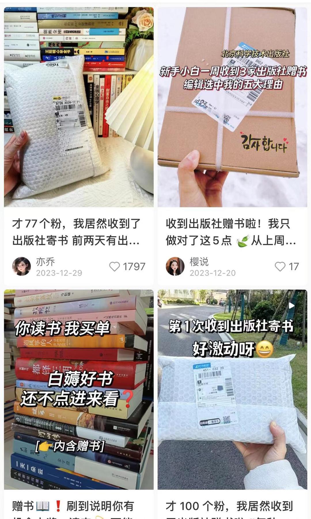 北京做什么生意赚钱_在北京做生意太挣钱了_生意赚钱北京做什么