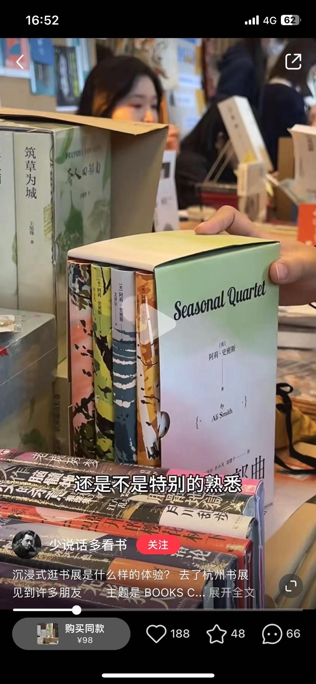 北京做什么生意赚钱_生意赚钱北京做什么_在北京做生意太挣钱了