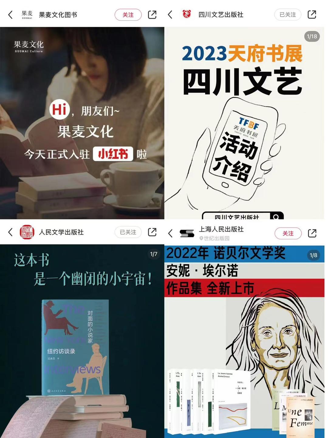 北京做什么生意赚钱_在北京做生意太挣钱了_生意赚钱北京做什么