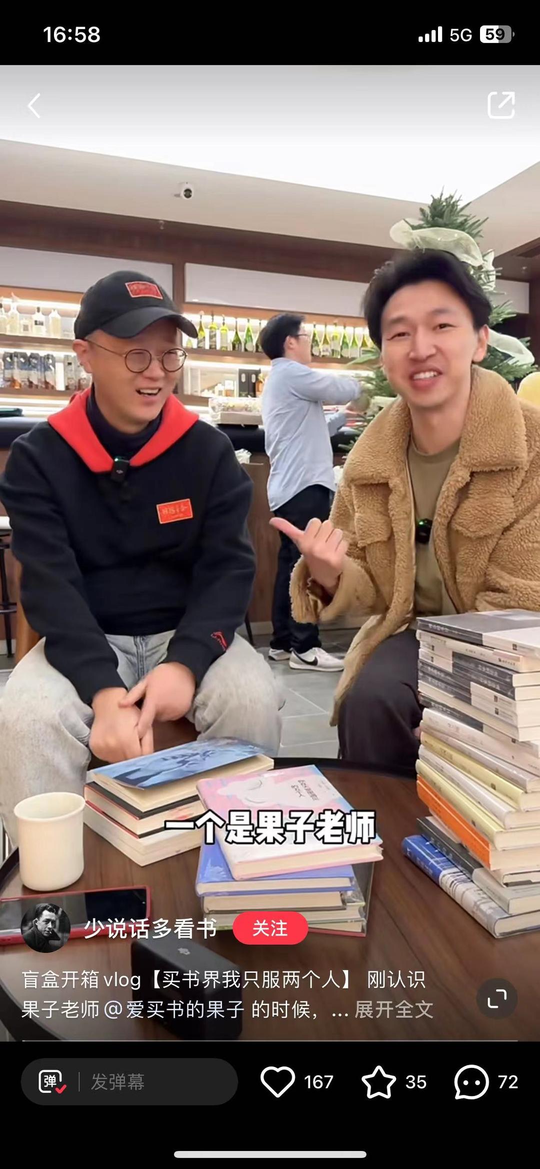 生意赚钱北京做什么_北京做什么生意赚钱_在北京做生意太挣钱了