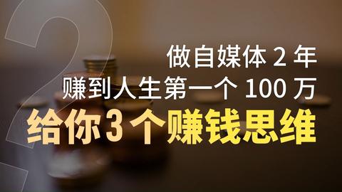 图片[4]-什么活赚钱-不上班怎么活？分享5个在家可做的副业-优创圈