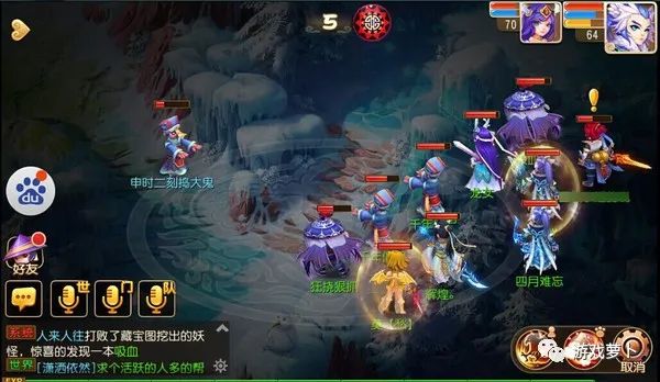 有没有什么赚钱的手游_手游不赚钱_有手游赚钱没