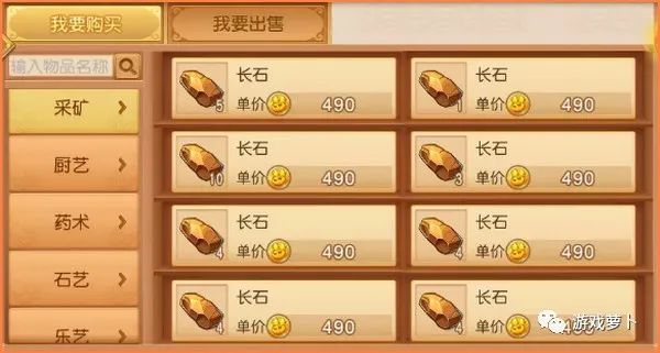 有没有什么赚钱的手游_有手游赚钱没_手游不赚钱
