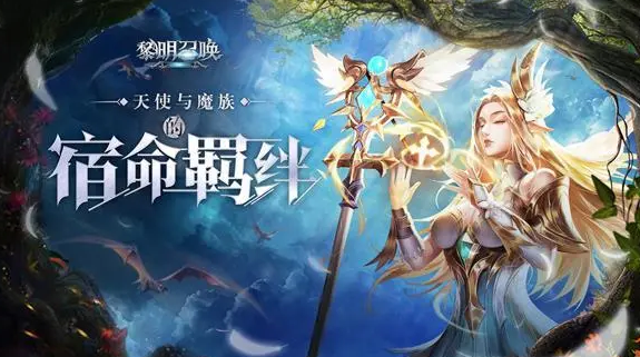 网游能赚钱的_好玩网游能赚钱吗_什么网游好玩能赚钱