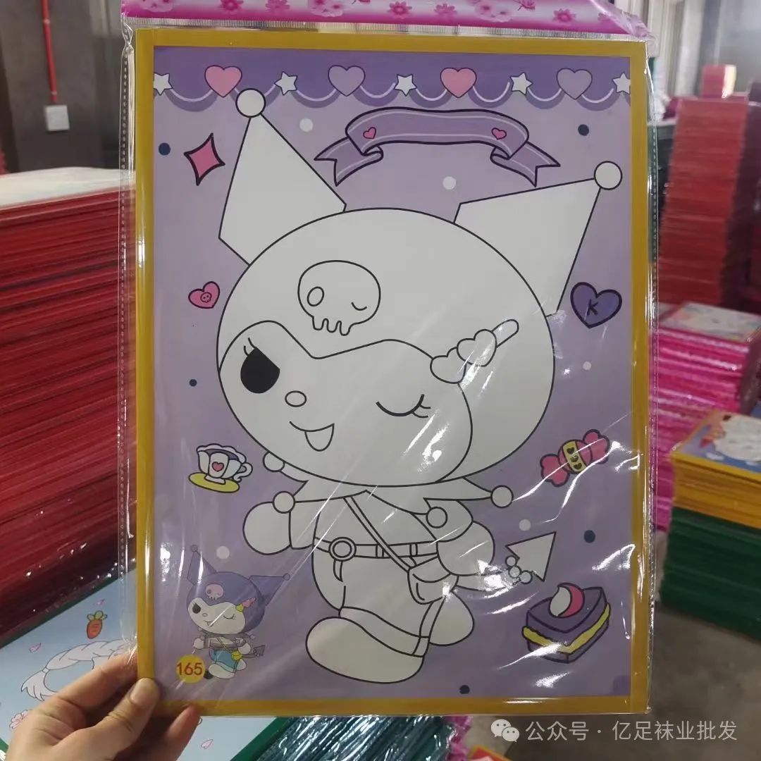 在公园卖什么最赚钱_公园卖什么方便又赚钱2019_公园赚钱项目